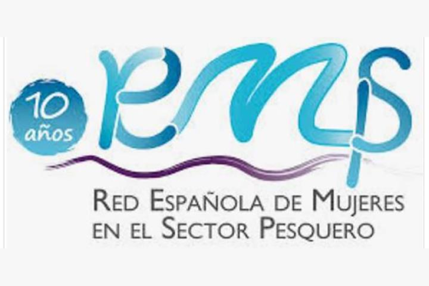 rms